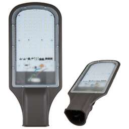 UNIEL (UL-00009440) ULV-R22H-70W/6500K IP65 GREY