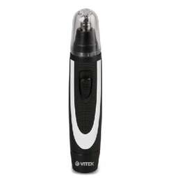 VITEK VT-2515 W триммер