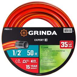 GRINDA EXPERT 3, 1/2″, 50 м, 35 атм, трёхслойный, армированный, поливочный шланг, PROLine (8-429005-1/2-50)