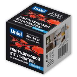 UNIEL UDR-E15 WHITE