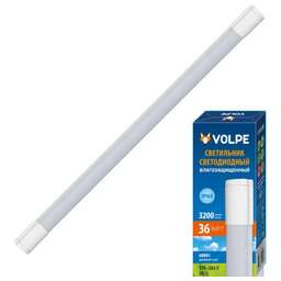 VOLPE (UL-00003550) ULT-Q218 36W/NW IP65 WHITE