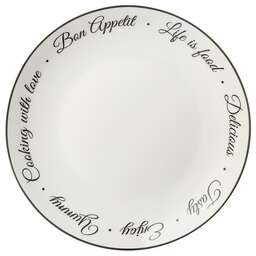LEFARD 87-232 BON APPETIT десертная 20,5см