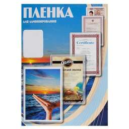 OFFICE KIT Пленка для ламинирования 100мкм A2 (100шт) глянцевая 426x600мм PLP10640