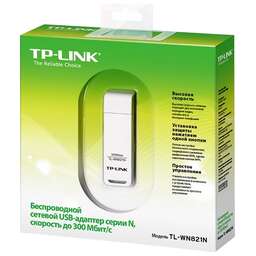 TP-LINK TL-WN821N