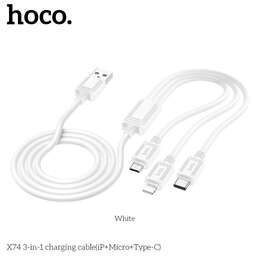 HOCO (6931474767370) X74 3 in 1 White