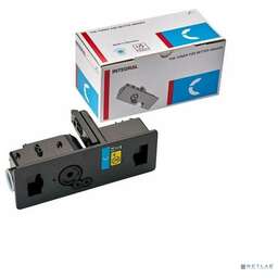 INTEGRAL TK-5380C