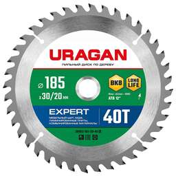 URAGAN Expert, 185 х 30/20 мм, 40Т, пильный диск по дереву (36802-185-30-40)