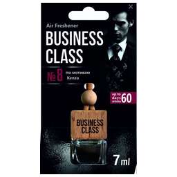 FRESHCO BUSINESS CLASS ICE CUBE KENZO AR1BC008