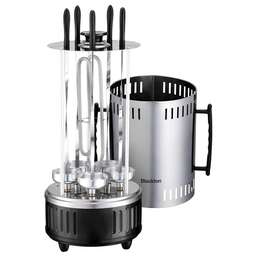 BLACKTON Bt BBQ1111 Steel-Black