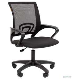 Chairman 696 LT N (7180161)