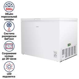 MAUNFELD Морозильный ларь MFL300W