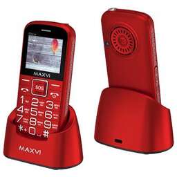 MAXVI B5ds up Red