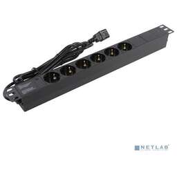 EXEGATE EX280829RUS