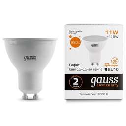 GAUSS Лампа LED GU10, софит, 11Вт, 13611, одна шт