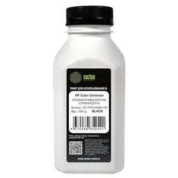 CACTUS Тонер CS-THPCHUBK-100, для HP Color Universal CF540A/CF400A/CF410A/CF400A/CE310, черный, 100грамм, флакон