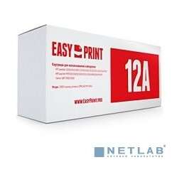 EASYPRINT Q2612A/Cartridge703/FX-10 Картридж LH-12A U для HP LJ1010/Canon LBP2900/MF4018 (2000 стр.)}