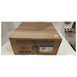 FABIA PROFI 505033 Мойка врезная 50х50 см, ДИЗАЙН толщина 3,0 х 0,8 мм, глубина 220 мм + большой сифон с переливом + корзина +коврик (8750632)