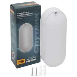 СПУТНИК SP-GO 12W/6500K/IP65 белый