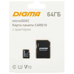 DIGMA Карта памяти microSDXC UHS-I U1 64 ГБ, 70 МБ/с, Class 10, CARD10, 1 шт., переходник SD [dgfca064a01]