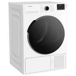 HOTPOINT DSH 725 H сушильная машина