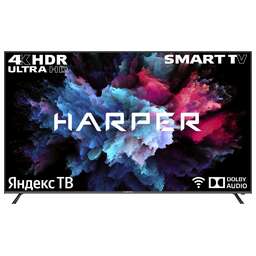 HARPER 75U750TS UHD SMART БЕЗРАМОЧНЫЙ