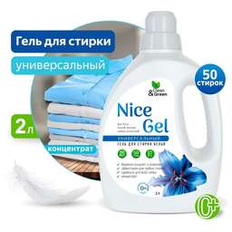 CLEAN&GREEN CG8288 Nice Gel универсальный (концентрат) 2л (ПЭНД)