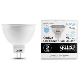GAUSS Лампа светодиодная Elementary MR16 6Вт цок.:GU5.3 спот 220B 6500K св.свеч.бел.хол. MR16 (упак.:10шт) (13536)