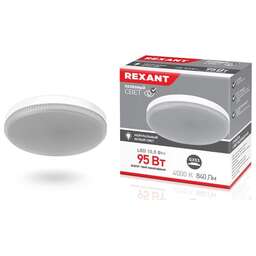 REXANT (604-064) GX53 10,5 ВТ GX53 840 ЛМ 4000 K