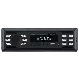 DIGMA Автомагнитола MCP-225W 1DIN 2x45Вт v5.0 AUX 2