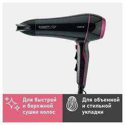 SCARLETT SC-HD70I60 черный