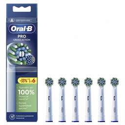 ORAL-B Насадка для зубной щетки EB50RX-6 PRO