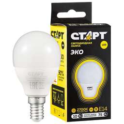 СТАРТ LEDSPHEREE14 10W 30 WS