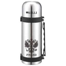 KELLI KL-0979 1л