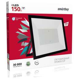 SMARTBUY (SBL-FLSMD-150-65) FL SMD-150W/6500K/IP65