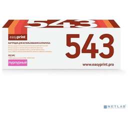 Easyprint LH 543 U