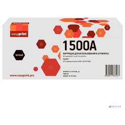 Easyprint LH-W1500A