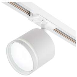 ESCADA Трек 20009TRA/02 GX53 белый матовый