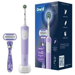 ORAL-B Зубная щетка электрическая Vitality Pro 80816924 сиреневый