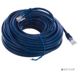 Cablexpert PP12-15M/B