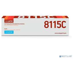 Easyprint LK 8115C