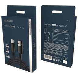 REXANT (18-7063) USB-A - Type-C, 6А, 120Вт, 1м, в черной нейлоновой оплетке