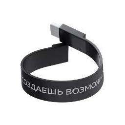 MORE CHOICE (4610196405099) MF8m черный