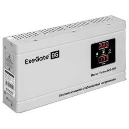 EXEGATE (291744) Master Turbo AVS-500