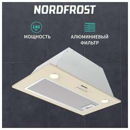 NORDFROST (CH) Встраиваемая вытяжка NORDFROST FB 9060 Y