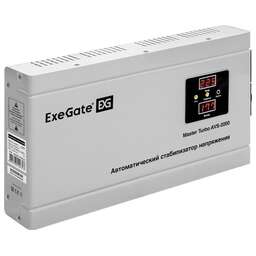 EXEGATE (291747) Master Turbo AVS-2000