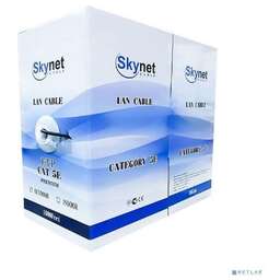 SkyNet CSL-FTP-2-CU