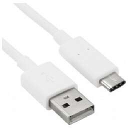 SMARTBUY (iK-3112 white) USB 2.0 - USB TYPE C 1 м белый