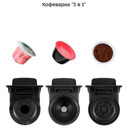 KITFORT Кофеварка рожковая КТ-7467 1100Вт белый/черный