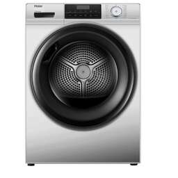 HAIER Сушильная машина HD90-A2929BS серебристый