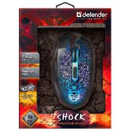 DEFENDER (52110) Shock GM-110L